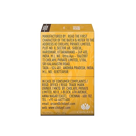 Medimix Ayurvedic Turmeric & Argan Oil Bathing Bar