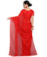 Vasthrlay Saree
