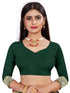 Vsathrlay Saree Wear Party Collections