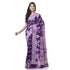 Vasthrlay Db Vasthrlay `s Handloom
