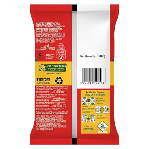 24 Mantra Organic Cloves