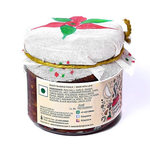 JhaJi - Taste of Mithila Store's Lal Mirch Lahsun Chutney