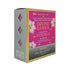 Nyassa Luxurious Divine Lotus Handmade Natural Bathing Soap