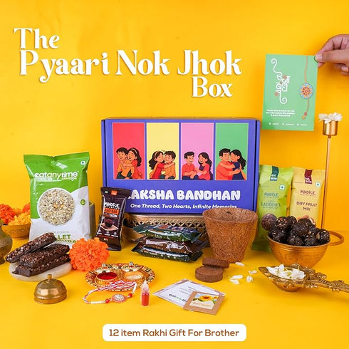 Eat Anytime Pyaari Nok Jhok | Gift Hamper for Brother | 12 Items