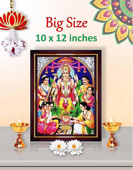 Pavan Photo Laminations Lord Satyanarayana Swamy Bhagwan Satyanarayan Wall Painting Frame