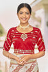 Vasthrlay Adorable Pattern Banarasi Piece Mn1738