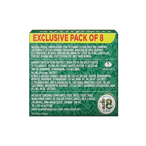 Medimix Ayurvedic Classic 18 Herbs Bathing Soap 125g