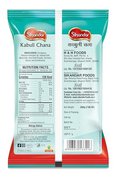 Sikandar Premium Kabuli Chana