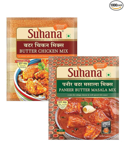 Suhana Butter Paneer & Chicken Masala Combo – 8