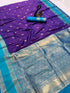Vasthrlay Paithani Nayaranpet Kanjivaram