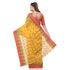 Vasthrlay Db Vasthrlay Traditional Handloom