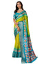 Vasthrlay Cotton Border Saree