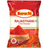 Suruchi Rajasthani Chilli Powder 200g Spicy Red Chilly