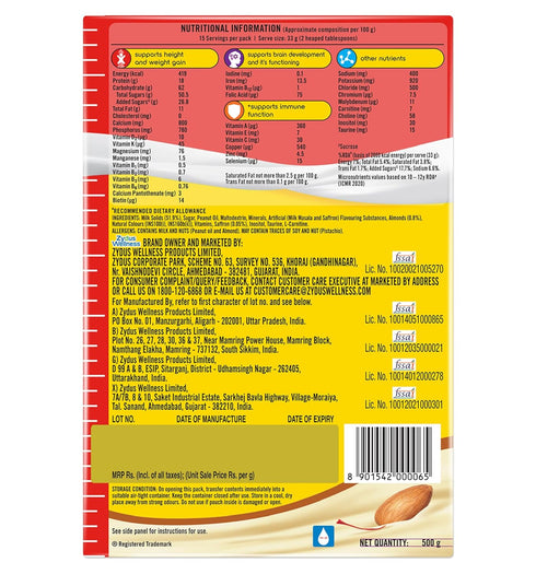 Complan Nutrition Drink Powder for Children Kesar Badam Flavour
