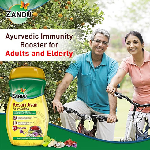 Zandu Kesari Jivan Sugarfree Chyawanprash