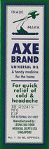 Axe Oil for Instant Pain | Cold and Headache Relief 56ml