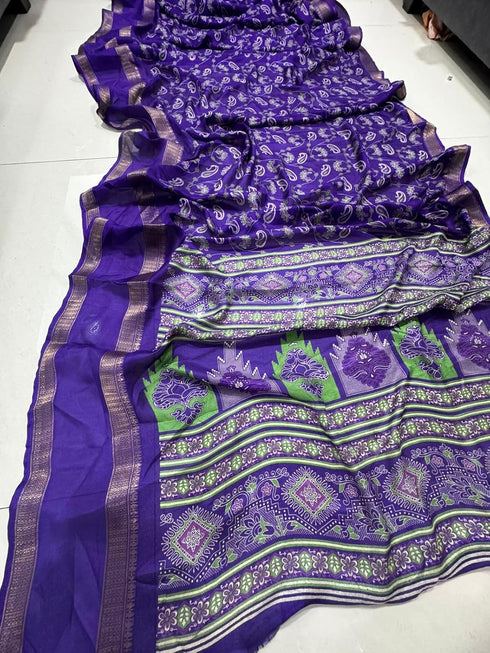 Vasthrlay Elegant Paisley Traditional Lightweight