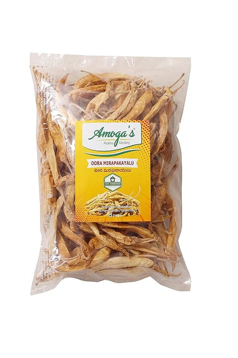 Amoga's Pickles Factory,Curd Chilli ,Uppu Mirapakaya