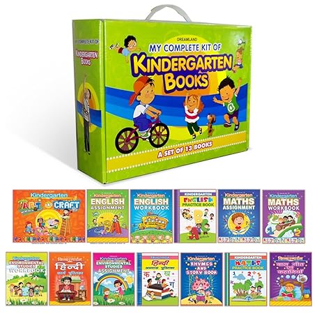 My Complete Kit of Kindergarten Books