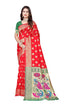 Vsathrlay Banarasi Paithani Kanjivaram Collections Ethnic Wear