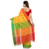 Vasthrlay Db Vasthrlay Traditional Desigined