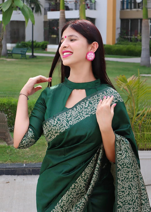 Vasthrlay Tussar Handloom Saree