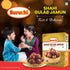 Suruchi Shahi Gulab Jamun Mix 200g Instant Gulab