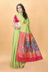 VasthrlayWedding Saree