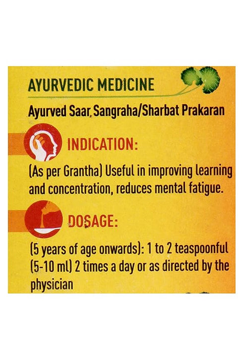 Dabur Shankhpushpi Syrup|450ml