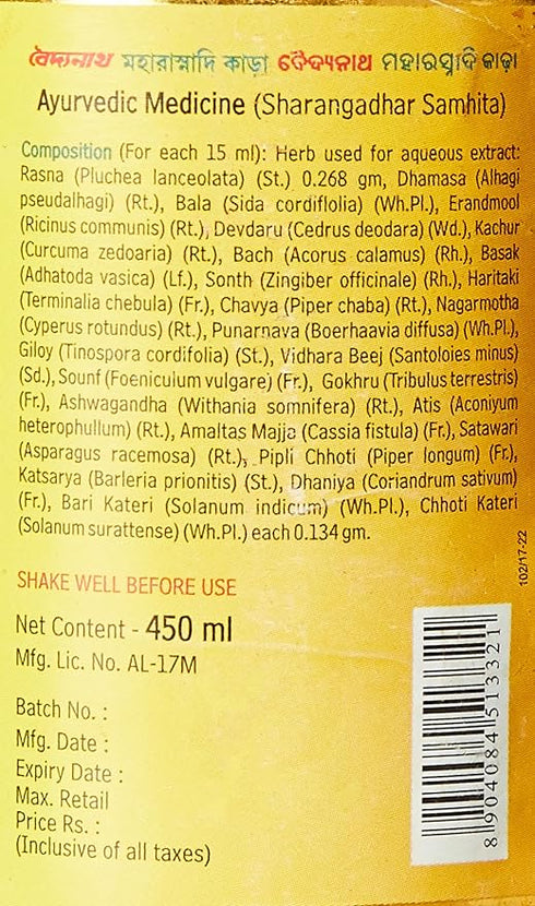 Baidyanath Maharasnadi Kadha 450ml