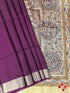 Vasthrlay Soft Tussar Saree
