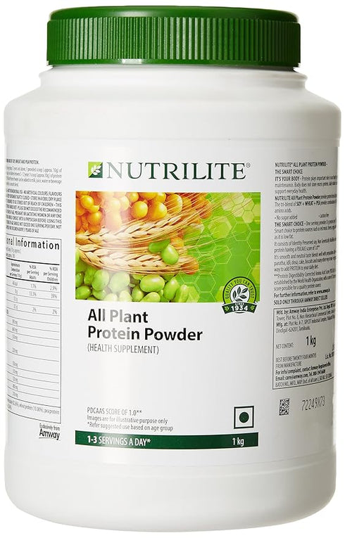 Amway Nutrilite All Plant Protein Powder