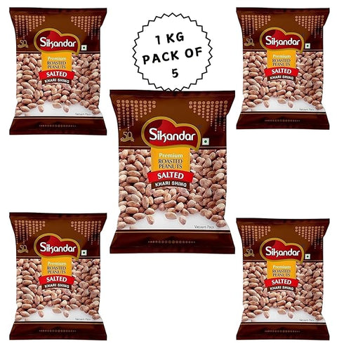Sikandar Roasted Salted Peanuts Khari Shing