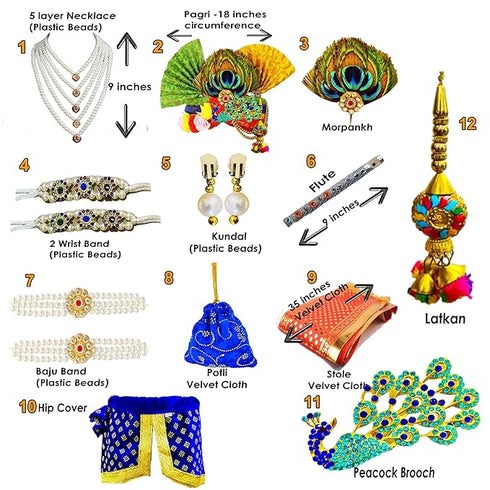 krishna costume for baby boy,krishna costume for Janmashtami