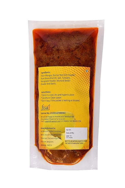 Amoga's Pickles Factory Andhra Authentic Special Mango Pickle
