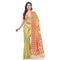 Vasthrlay Db Vasthrlay Lojjaboti Handloom