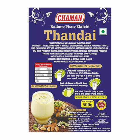 Chaman Thandai Powder with Badam Pista Elaichi 500G