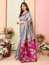 VasthrlayKanjivaram Banarasi Unstitched Mustard Free Ethnic Wear