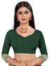 Vsathrlay Saree Wear Party Collections