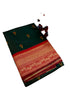 Vasthrlay Paithani Kanjivaram Royalblue