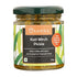 Aamra Homemade Traditional Kati Mirch Pickle