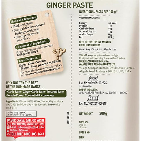 Dabur Hommade Ginger Paste