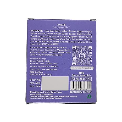 Nyassa Luxurious French Lavender Handmade Natural Bathing Soap