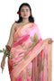 Vasthrlay Fashion Chiffon Geometric Printed Ethnic Wear