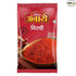 Suhana Ambari Chilli Powder Pouch