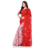Vasthrlay Db Vasthrlay `s Handloom