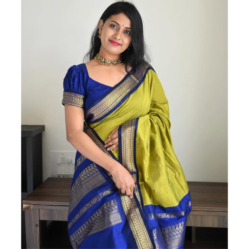 Vasthrlay Kanjivaram Tassels Saree