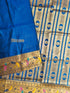 Vasthrlay Kanjivaram Paithani Weaving