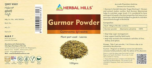 Herbal Hills Gurmar Powder|100g