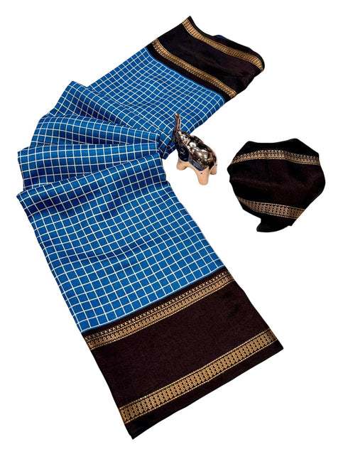 Vasthrlay Linning Weaving Pattern